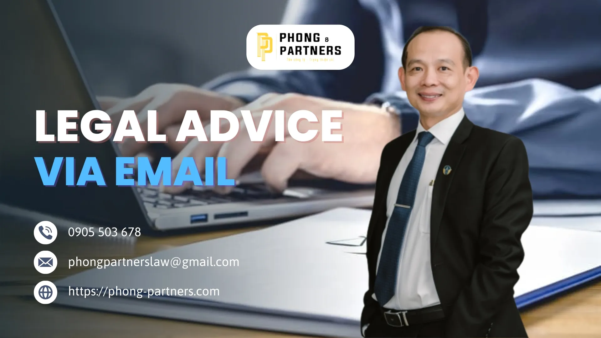 LEGAL ADVICE VIA EMAIL