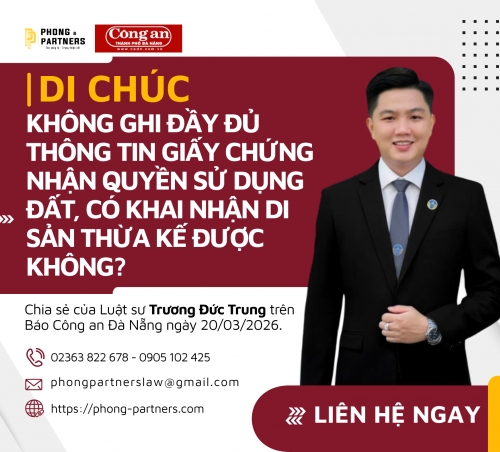 DI CHÚC KHÔNG GHI ĐẦY ĐỦ THÔNG TIN GIẤY CHỨNG NHẬN QUYỀN SỬ DỤNG ĐẤT, CÓ KHAI NHẬN DI SẢN THỪA KẾ ĐƯỢC KHÔNG?