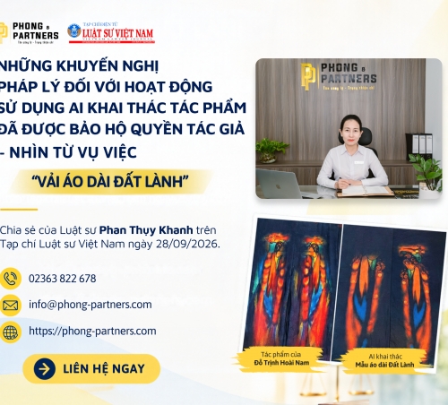 NHỮNG KHUYẾN NGHỊ PHÁP LÝ ĐỐI VỚI HOẠT ĐỘNG SỬ DỤNG AI KHAI THÁC TÁC PHẨM ĐÃ ĐƯỢC BẢO HỘ QUYỀN TÁC GIẢ - NHÌN TỪ VỤ VIỆC “VẢI ÁO DÀI ĐẤT LÀNH”