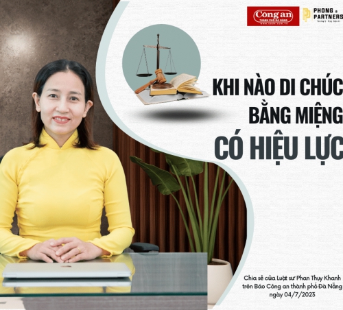 KHI NÀO DI CHÚC MIỆNG CÓ HIỆU LỰC?