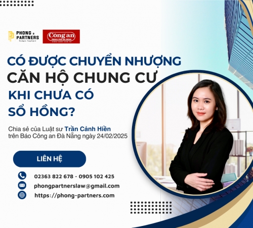 CÓ ĐƯỢC CHUYỂN NHƯỢNG CĂN HỘ CHUNG CƯ KHI CHƯA CÓ SỔ HỒNG?